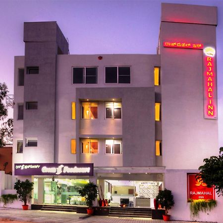 Rajmahal Inn Maisúr Exteriér fotografie